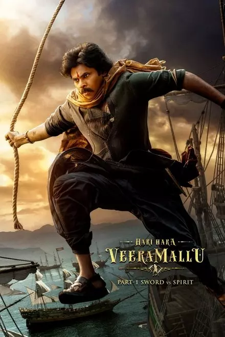 Hari Hara Veera Mallu: Part 1 â€“ Sword vs Spirit